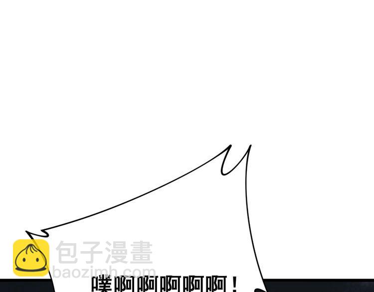 第201话 龙门影业(1/4)-第202话