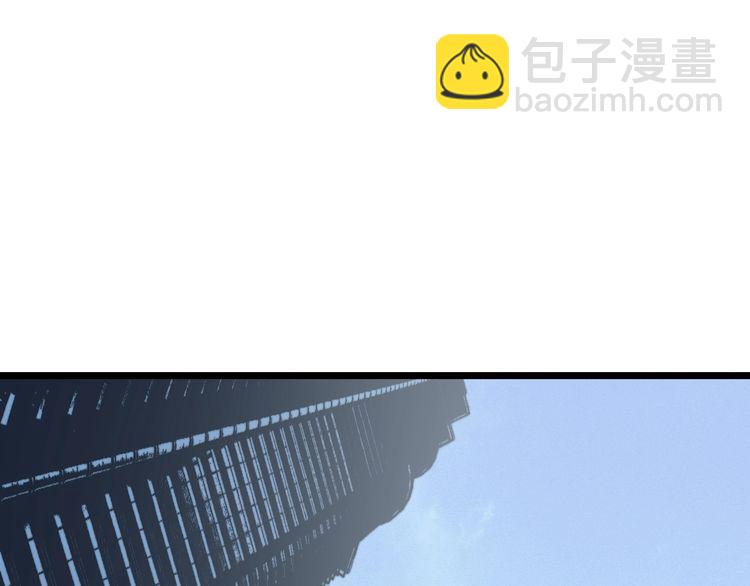 第201话 龙门影业(1/4)-第202话