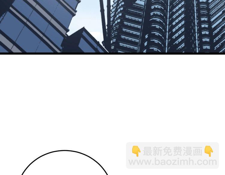 第201话 龙门影业(1/4)-第202话