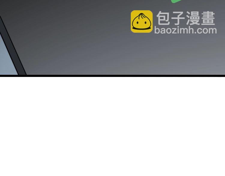 第201话 龙门影业(1/4)-第202话