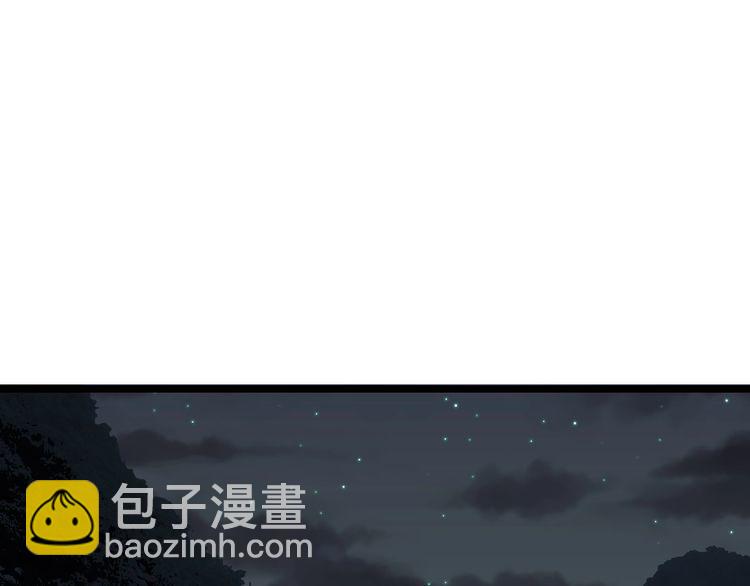 第201话 龙门影业(1/4)-第202话