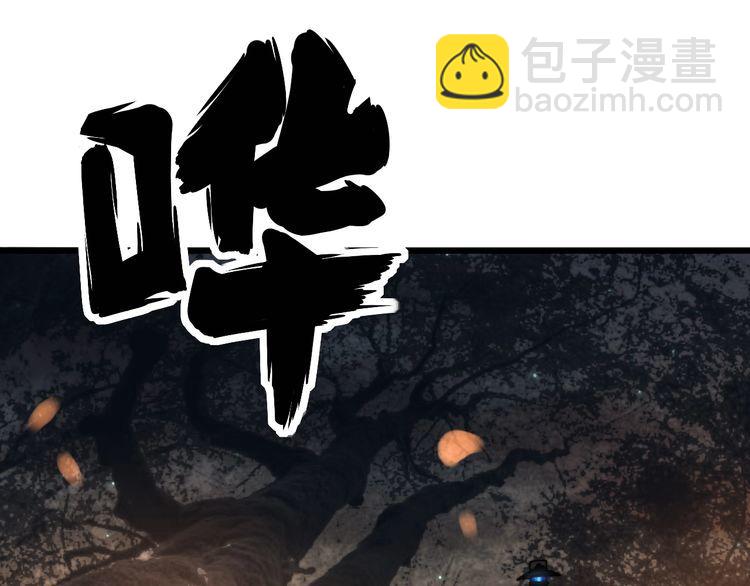 第201话 龙门影业(1/4)-第202话