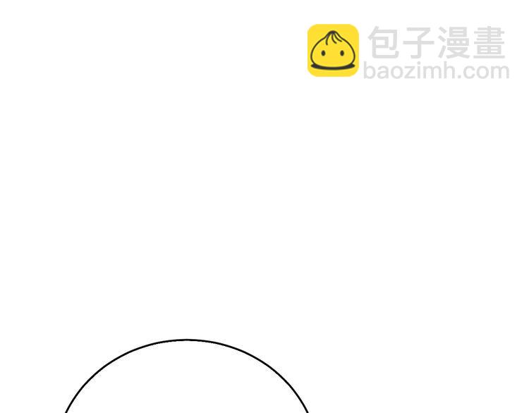 第203话 公报私仇！(1/4)-第204话