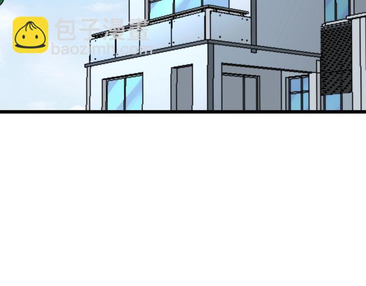 第203话 公报私仇！(1/4)-第204话