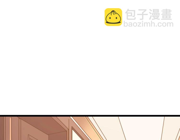 第203话 公报私仇！(1/4)-第204话
