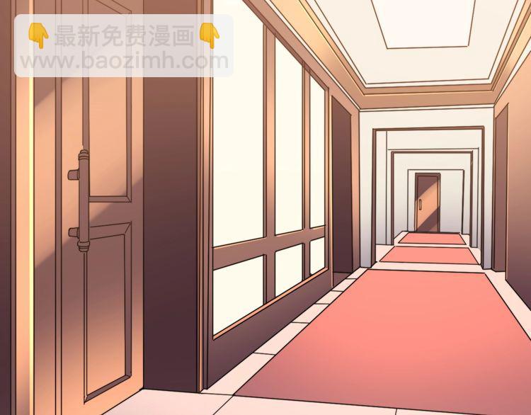 第203话 公报私仇！(1/4)-第204话