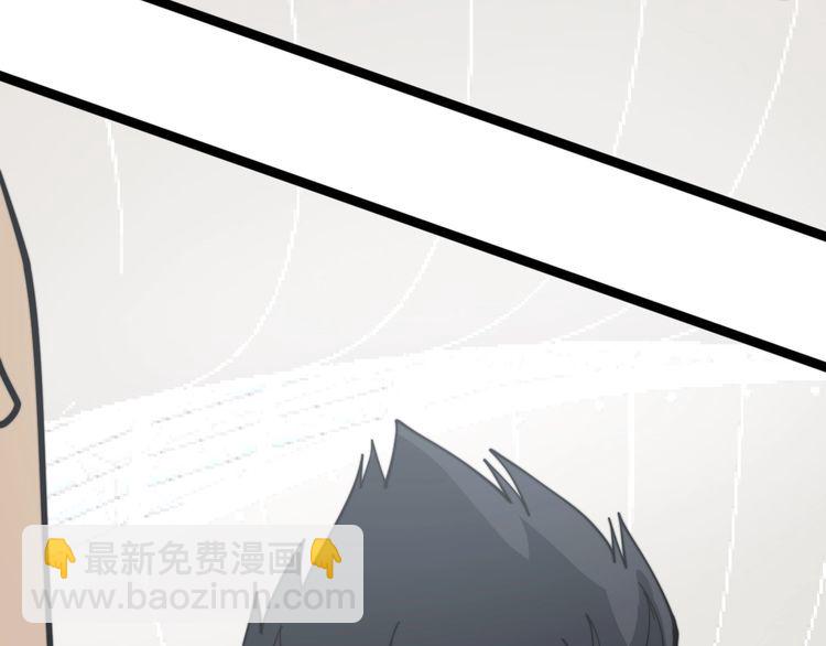第205话 突如其来(1/4)-第206话