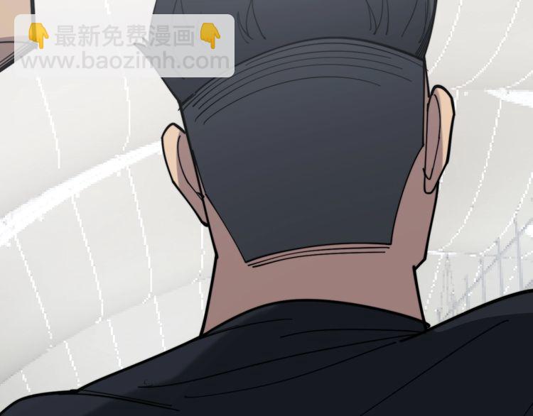 第205话 突如其来(1/4)-第206话
