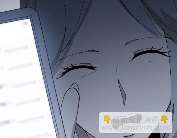 第205话 突如其来(1/4)-第206话