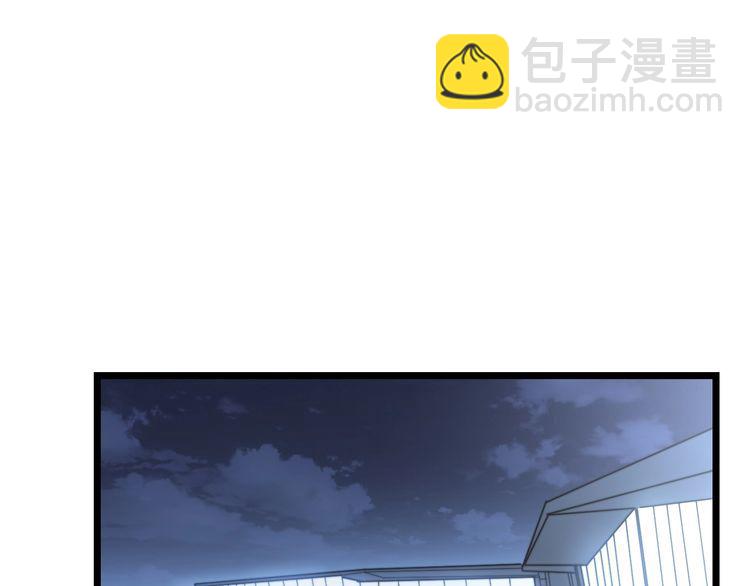 第205话 突如其来(1/4)-第206话