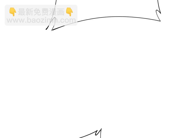 第205话 突如其来(1/4)-第206话