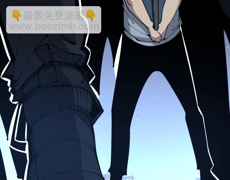 第207话 寻衅滋事(1/4)-第208话