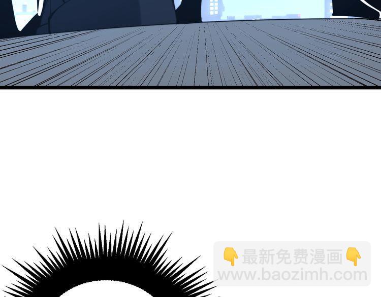 第207话 寻衅滋事(1/4)-第208话