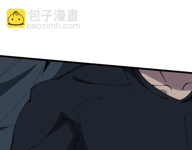 第207话 寻衅滋事(1/4)-第208话