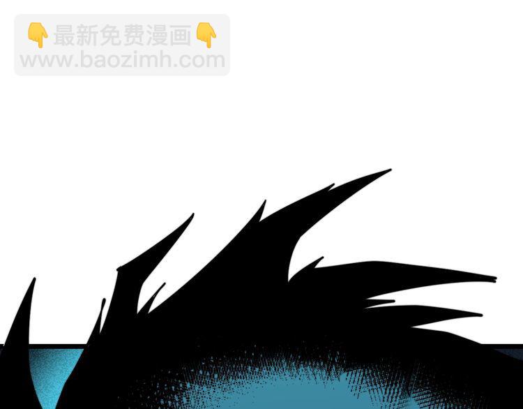 第207话 寻衅滋事(1/4)-第208话