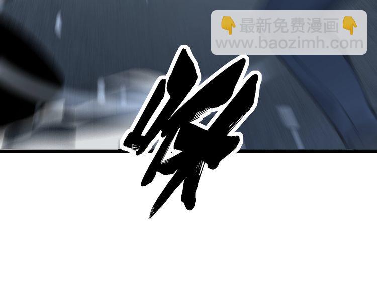 第207话 寻衅滋事(1/4)-第208话