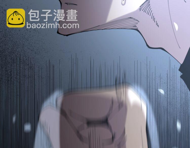 第207话 寻衅滋事(1/4)-第208话