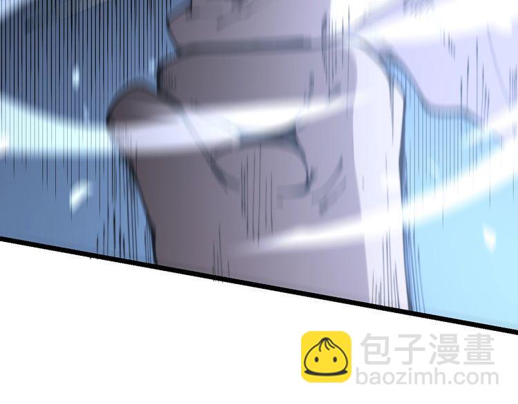 第207话 寻衅滋事(1/4)-第208话