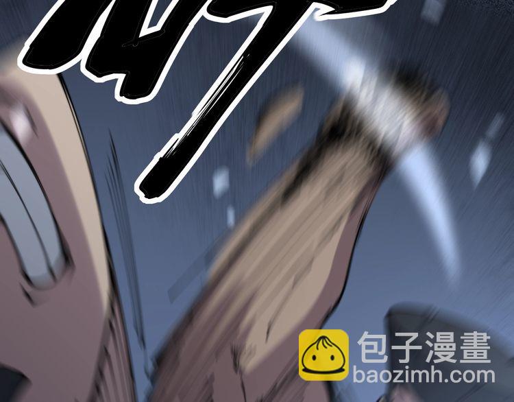第207话 寻衅滋事(1/4)-第208话