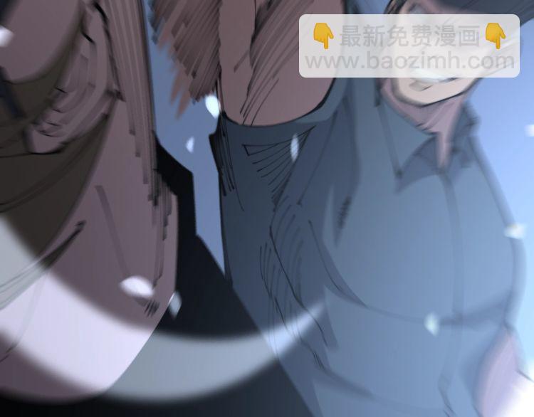 第207话 寻衅滋事(1/4)-第208话