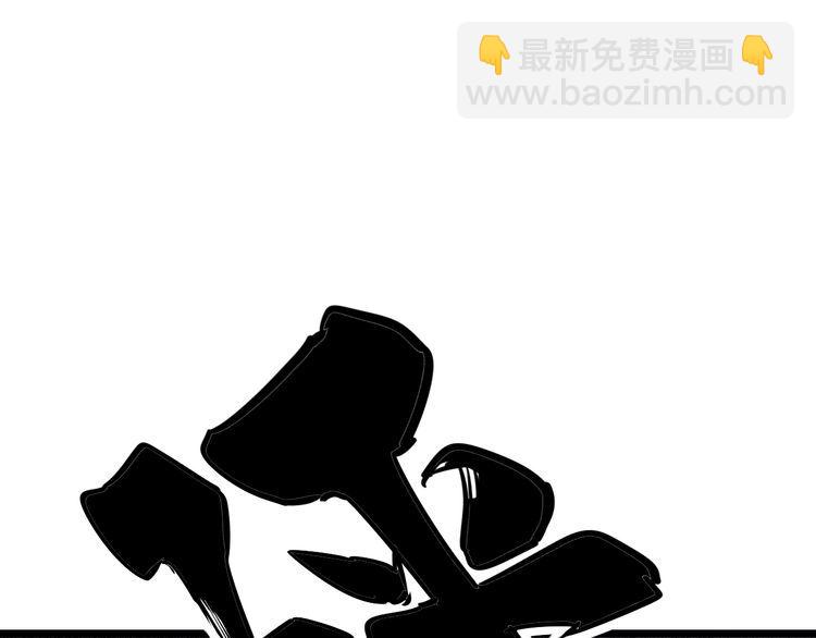 第207话 寻衅滋事(1/4)-第208话