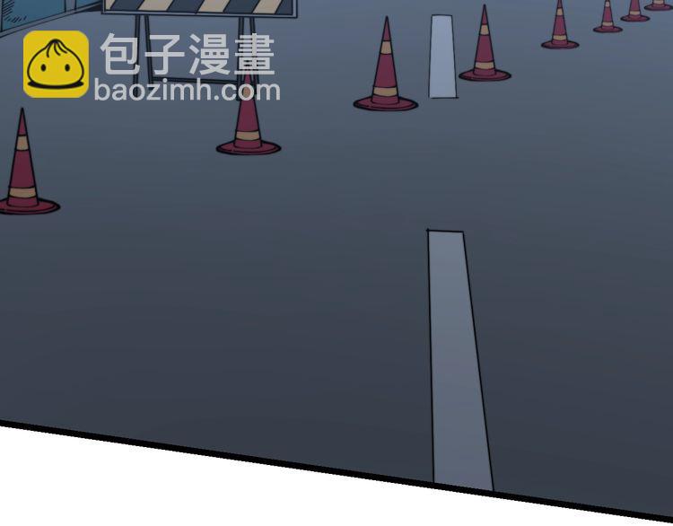 第207话 寻衅滋事(1/4)-第208话