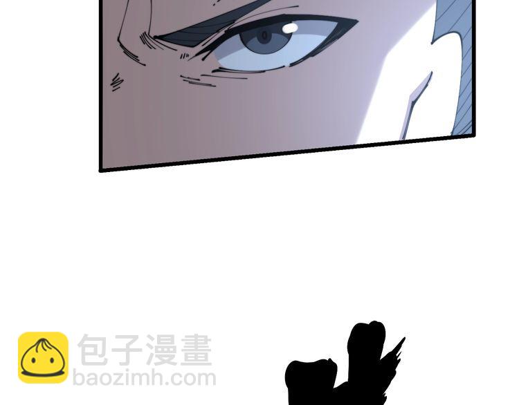 第207话 寻衅滋事(1/4)-第208话