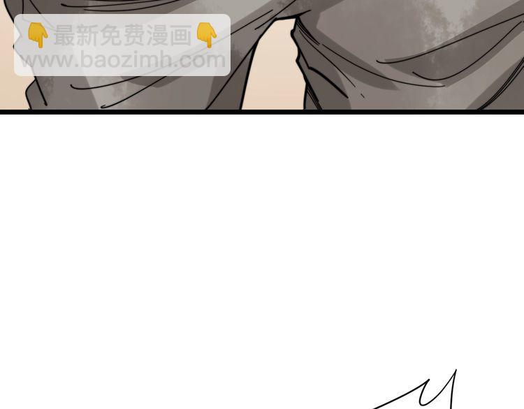 第209话 赚大了(1/4)-第210话