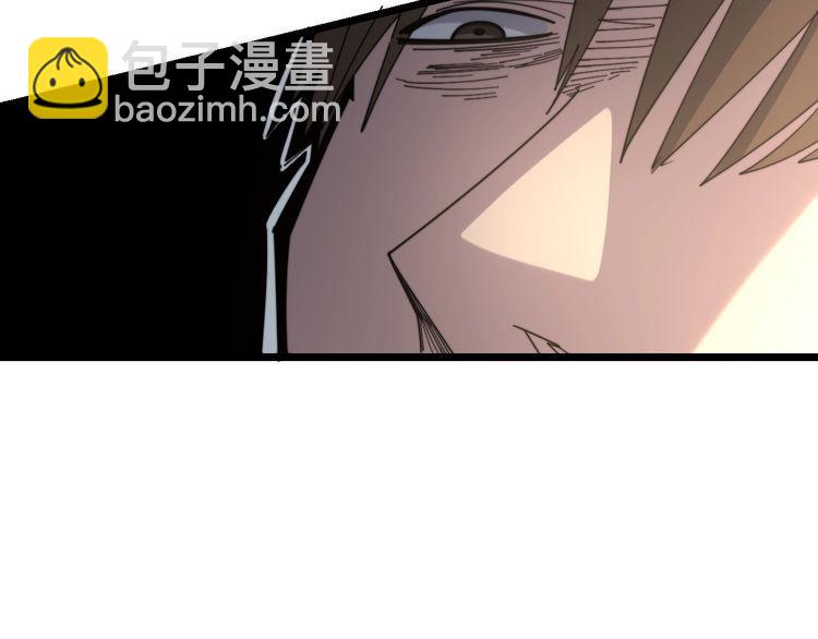 第209话 赚大了(1/4)-第210话