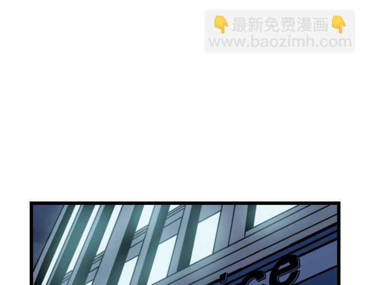 第209话 赚大了(1/4)-第210话