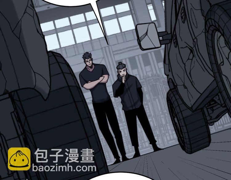 第211话 兵王(1/4)-第212话