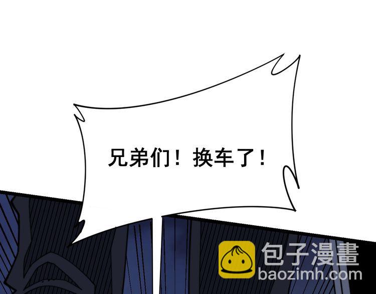 第211话 兵王(1/4)-第212话