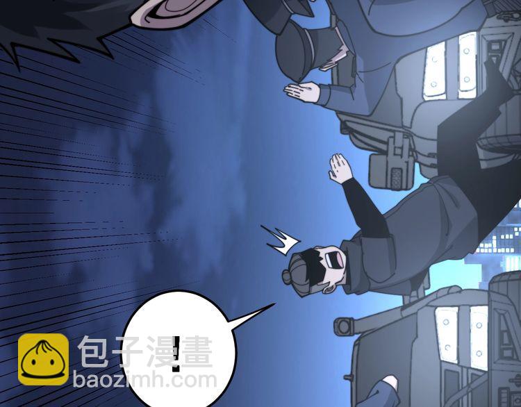 第211话 兵王(1/4)-第212话