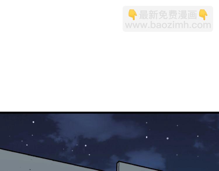 第211话 兵王(1/4)-第212话