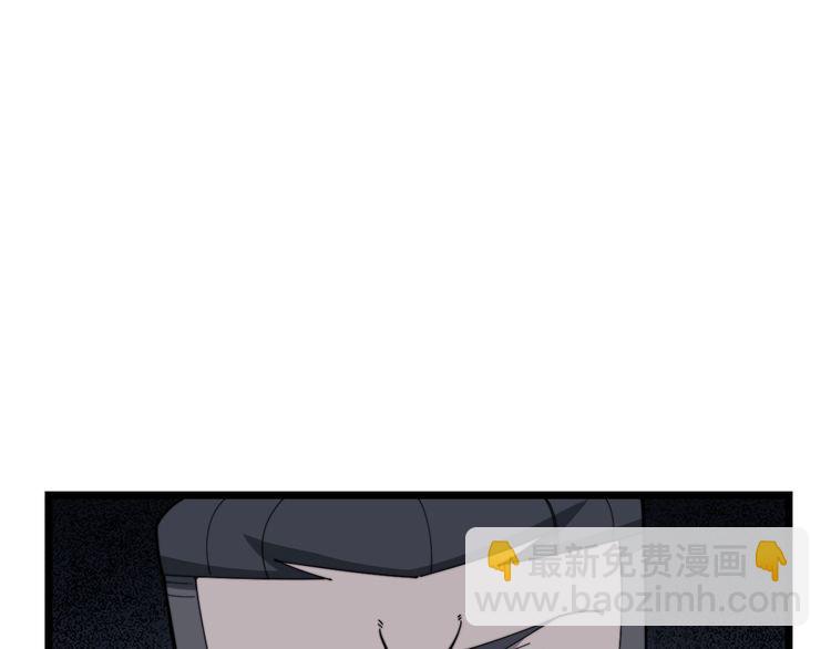 第211话 兵王(1/4)-第212话