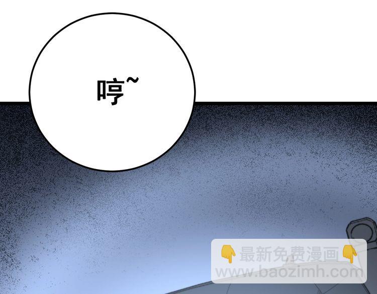第211话 兵王(1/4)-第212话
