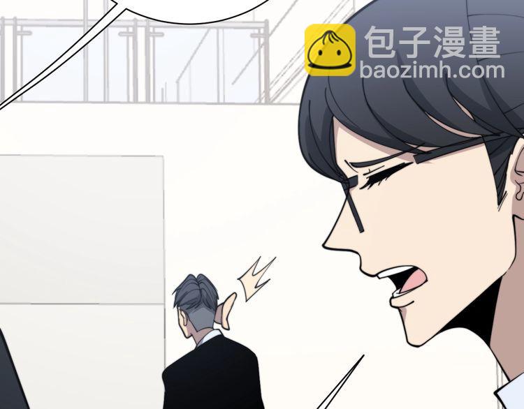 第213话 社会我胖哥(1/4)-第214话