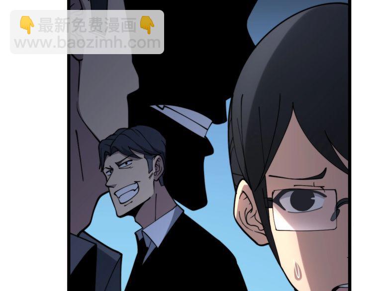 第213话 社会我胖哥(1/4)-第214话