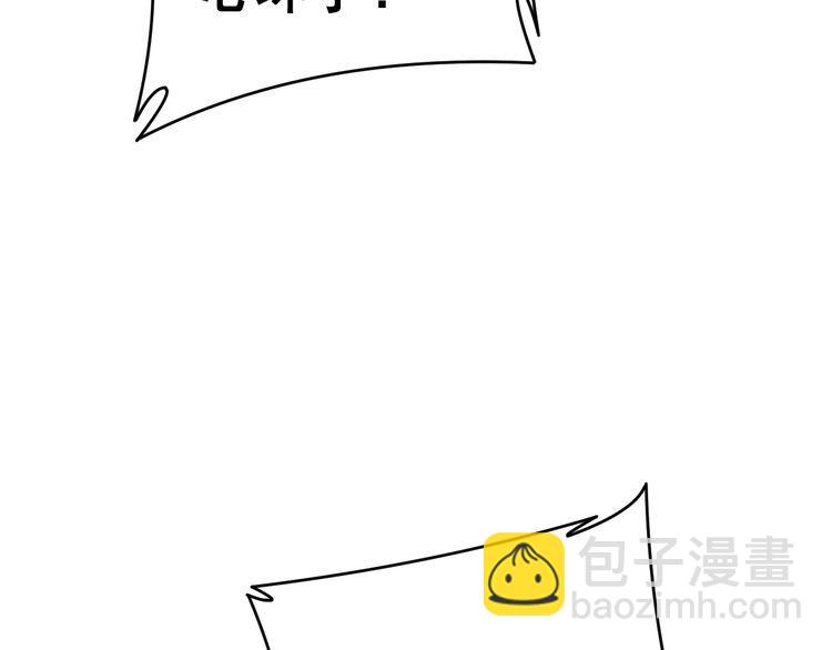 第213话 社会我胖哥(1/4)-第214话