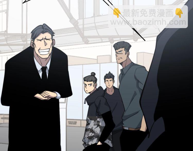 第213话 社会我胖哥(1/4)-第214话