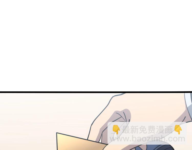 第213话 社会我胖哥(1/4)-第214话