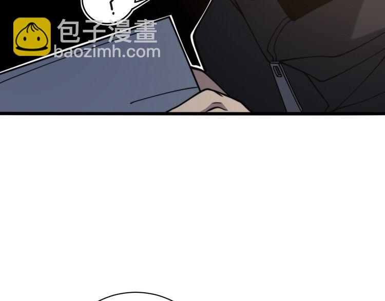 第215话 良家妇男(1/3)-第216话