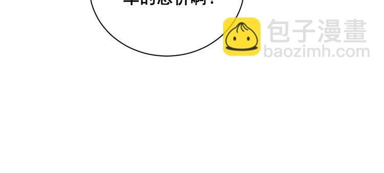 第215话 良家妇男(1/3)-第216话