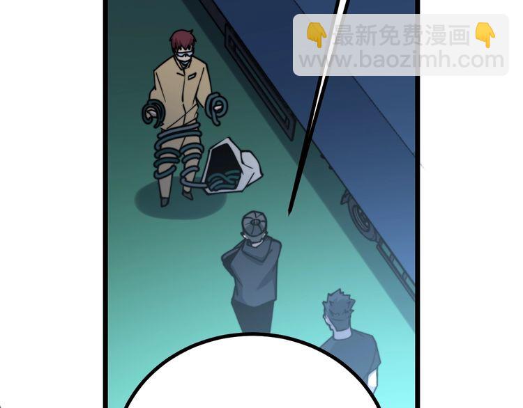 第217话 龙腾门(1/3)-第218话