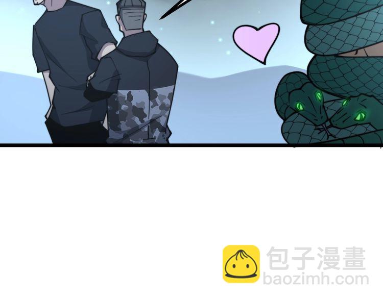 第217话 龙腾门(1/3)-第218话