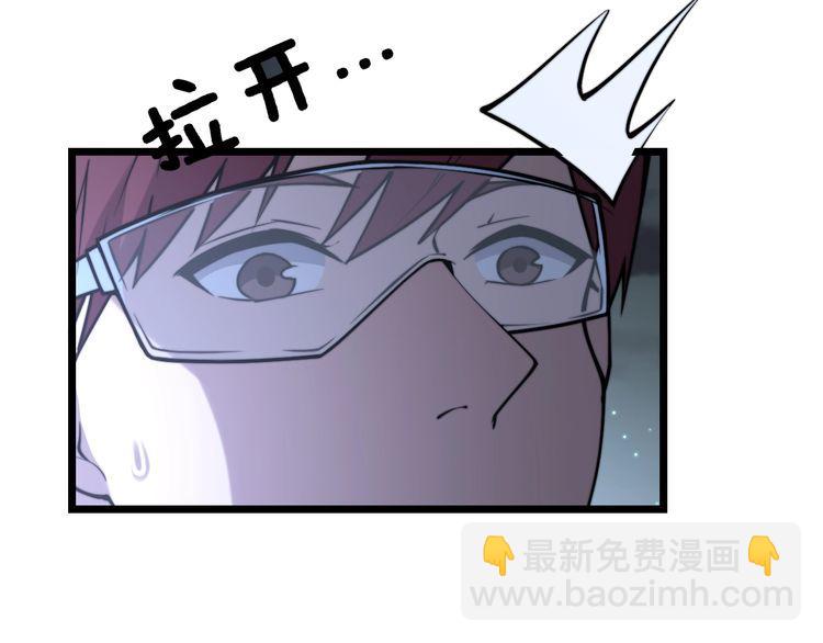第217话 龙腾门(1/3)-第218话