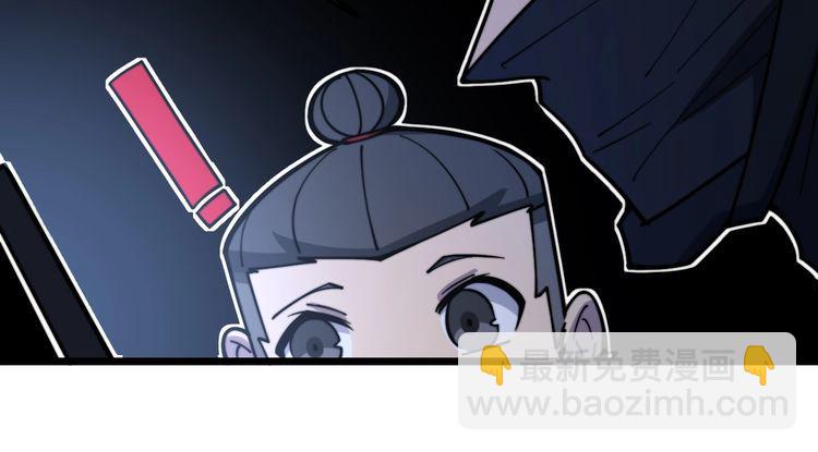 第219话 门主的威严(1/3)-第220话