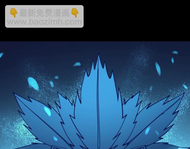 第219话 门主的威严(1/3)-第220话
