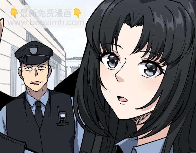 第221话 不祥之地(1/3)-第222话