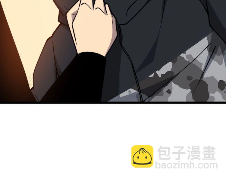 第221话 不祥之地(1/3)-第222话